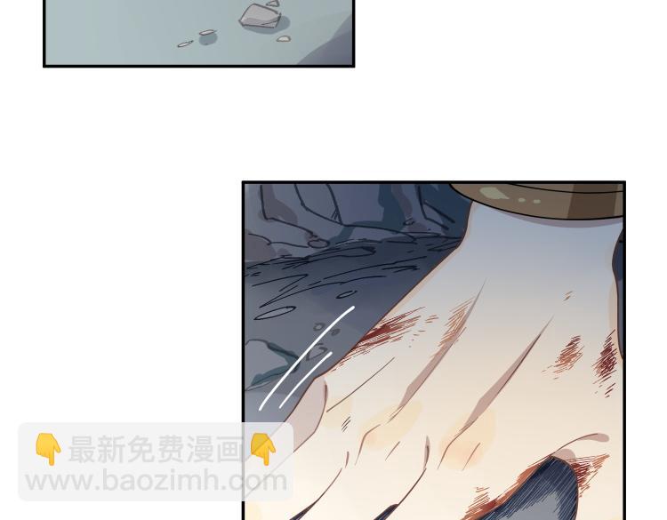 第89话 我不想死(1/2)-第90话