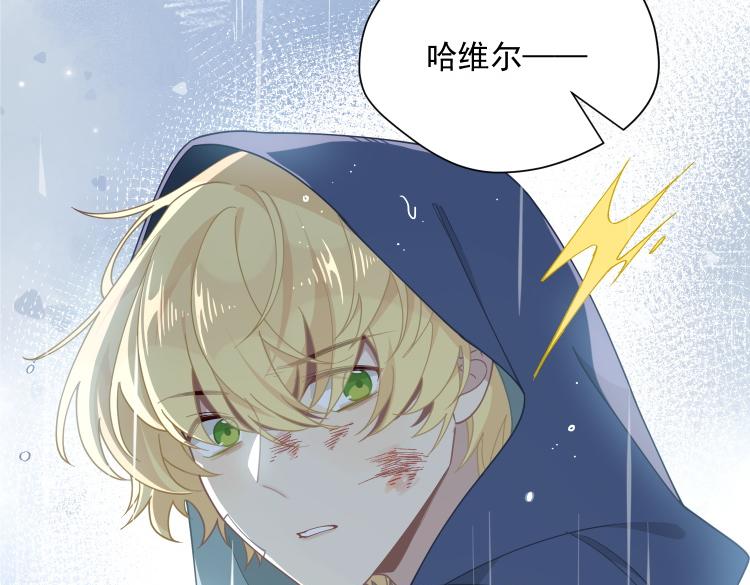 第89话 我不想死(1/2)-第90话