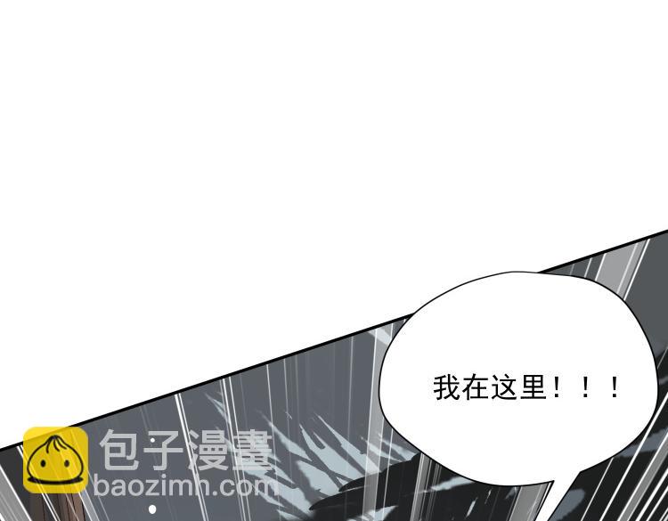 第89话 我不想死(1/2)-第90话