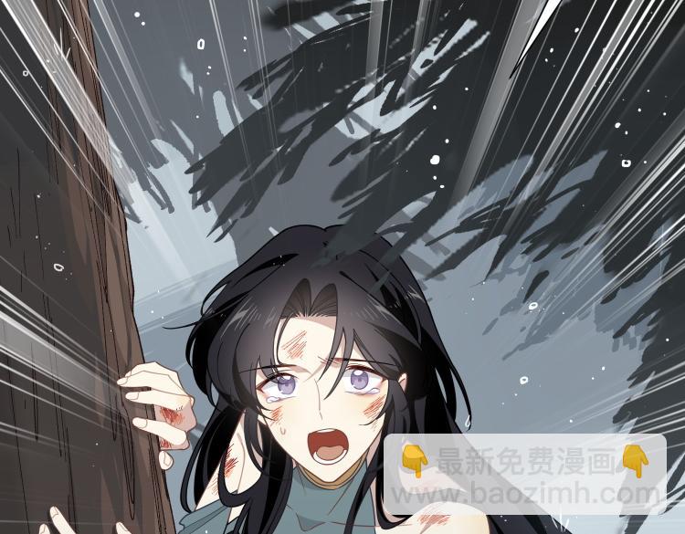 第89话 我不想死(1/2)-第90话