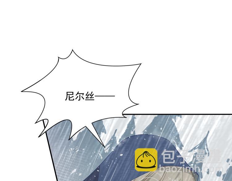 第89话 我不想死(1/2)-第90话