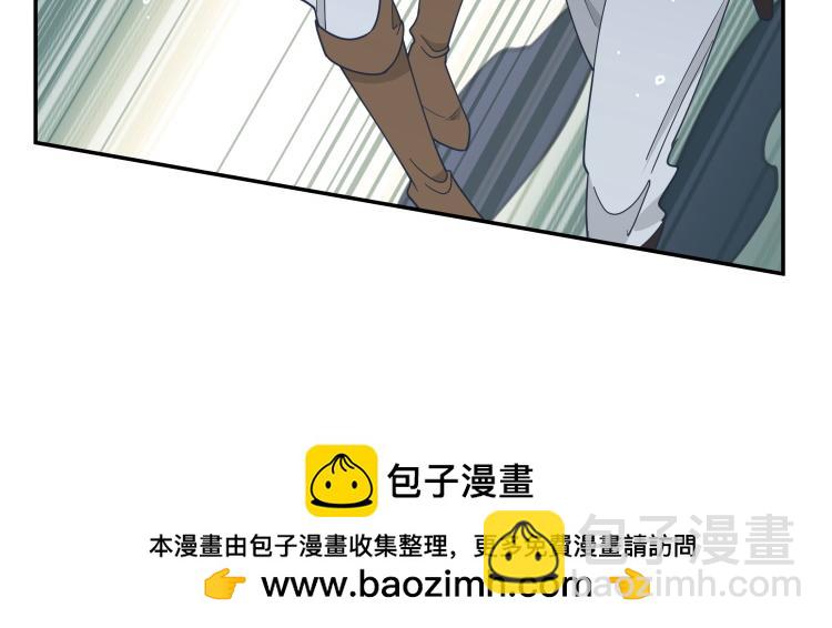 第89话 我不想死(1/2)-第90话