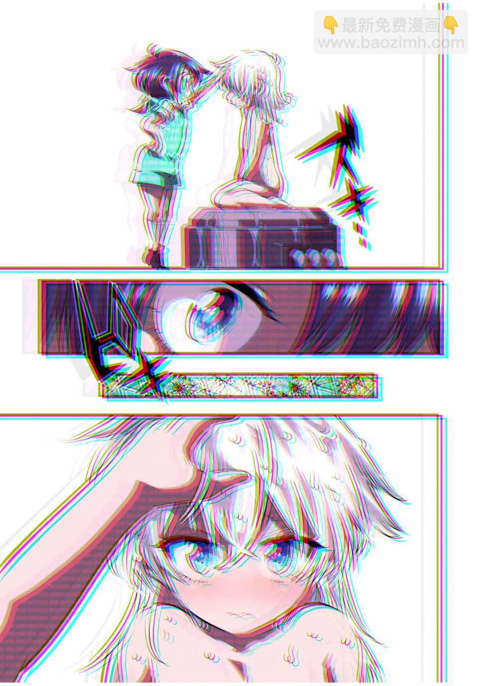 轉生七王子的魔法全解 - 第110話 - 2