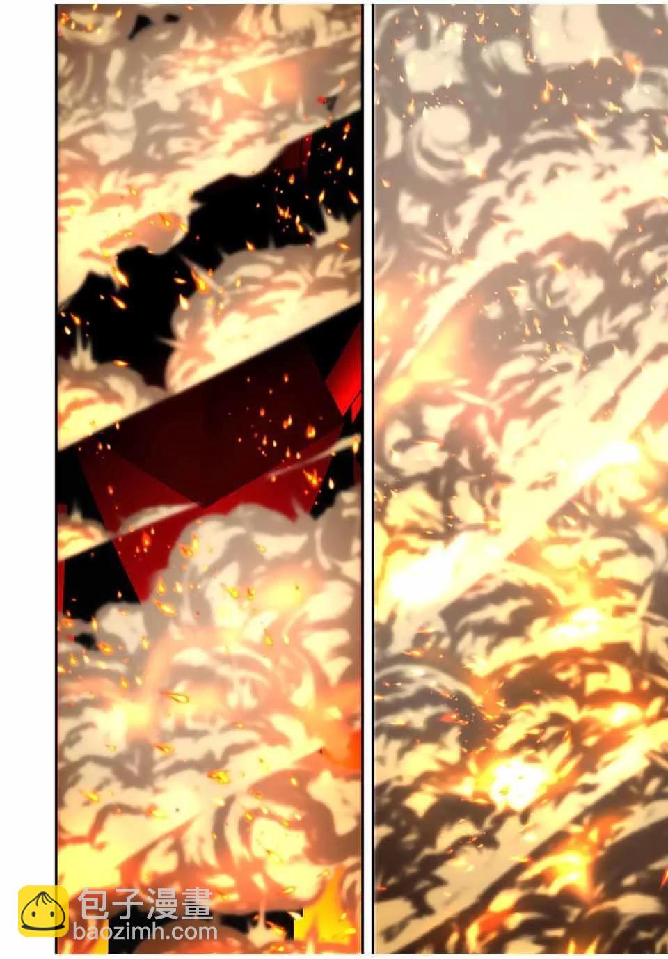 轉生七王子的魔法全解 - 第124話 - 3