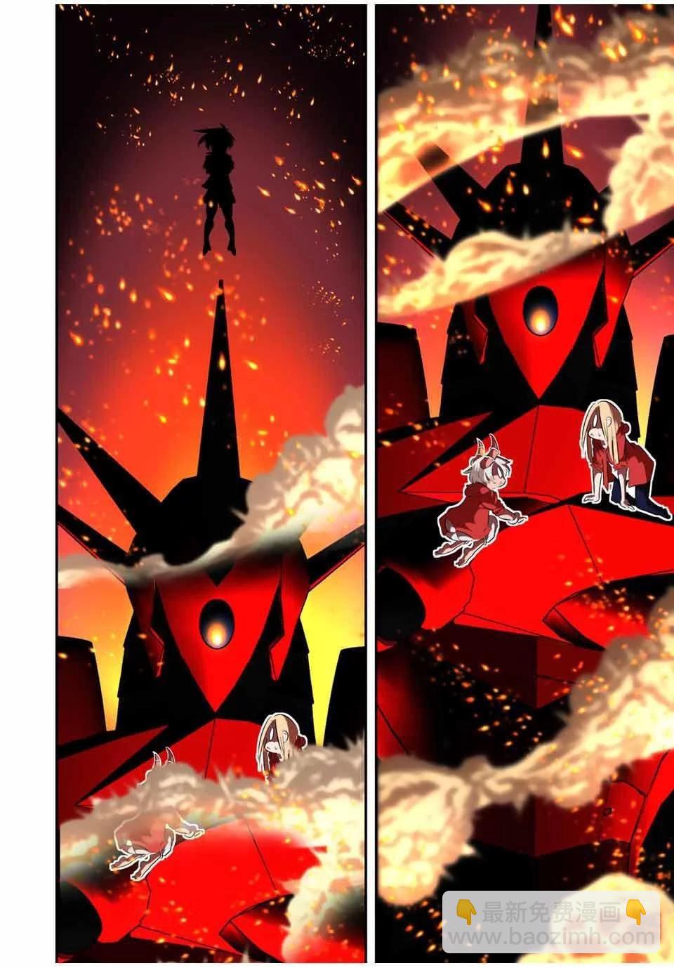 轉生七王子的魔法全解 - 第124話 - 5