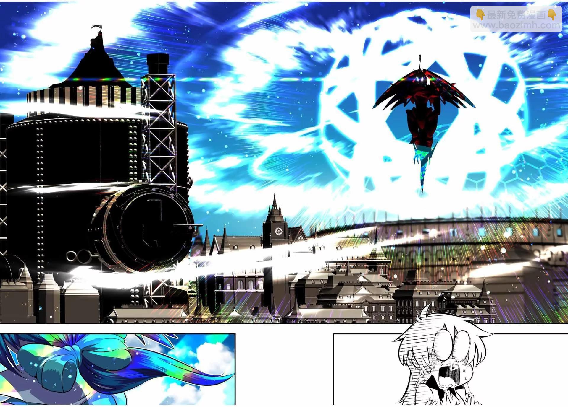 轉生七王子的魔法全解 - 第124話 - 2