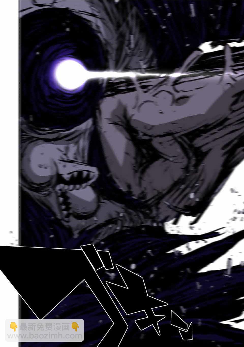 轉生七王子的魔法全解 - 第132話 - 6