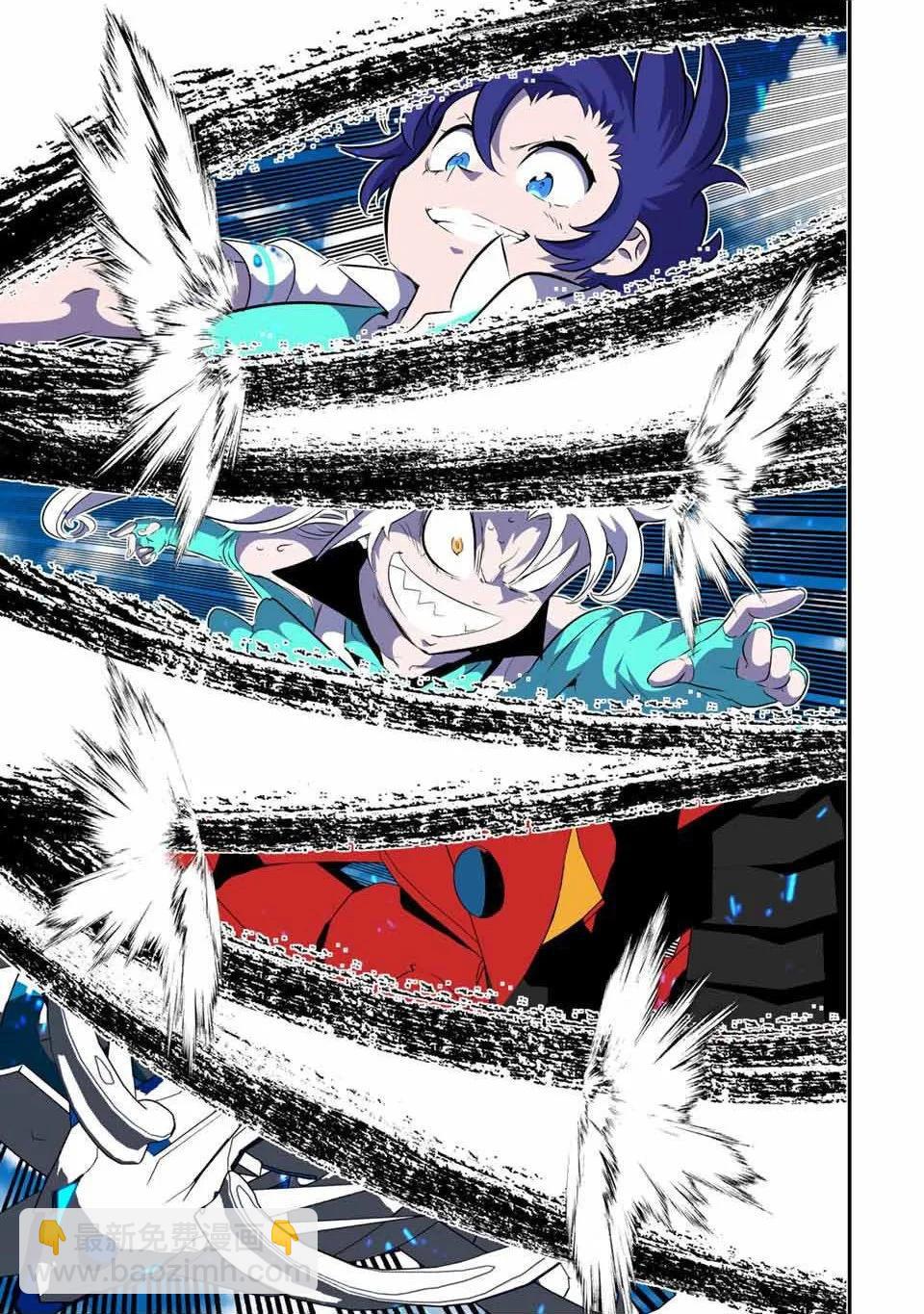 轉生七王子的魔法全解 - 第138話 - 4