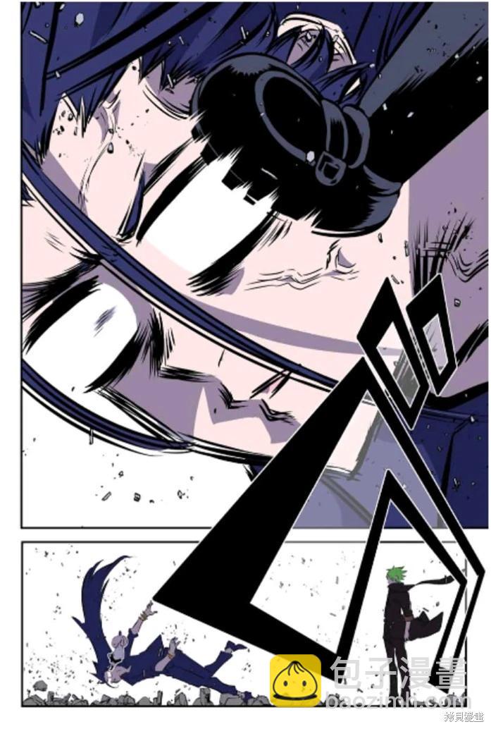 轉生七王子的魔法全解 - 第169話 - 2