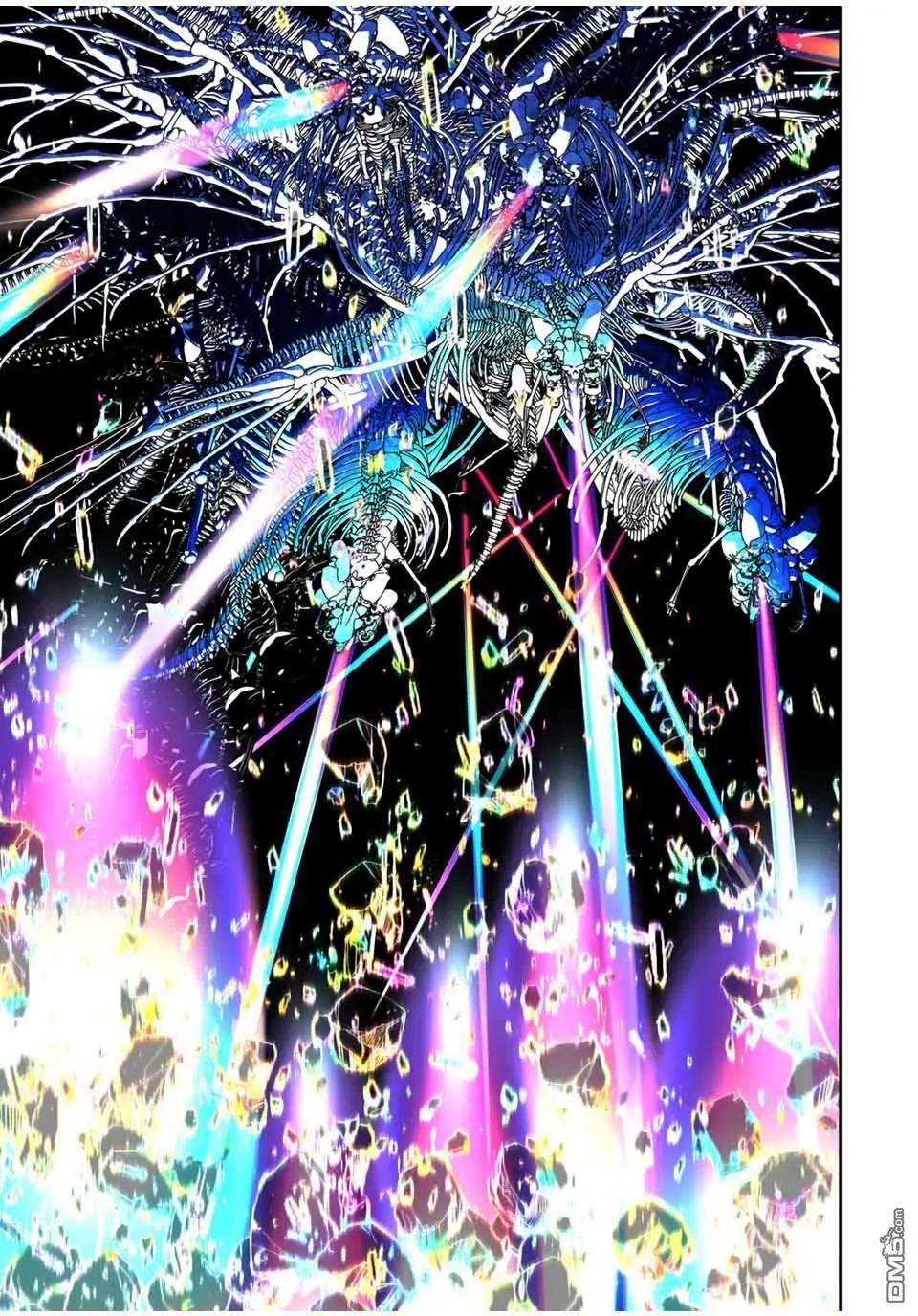 轉生七王子的魔法全解 - 第205話 - 2