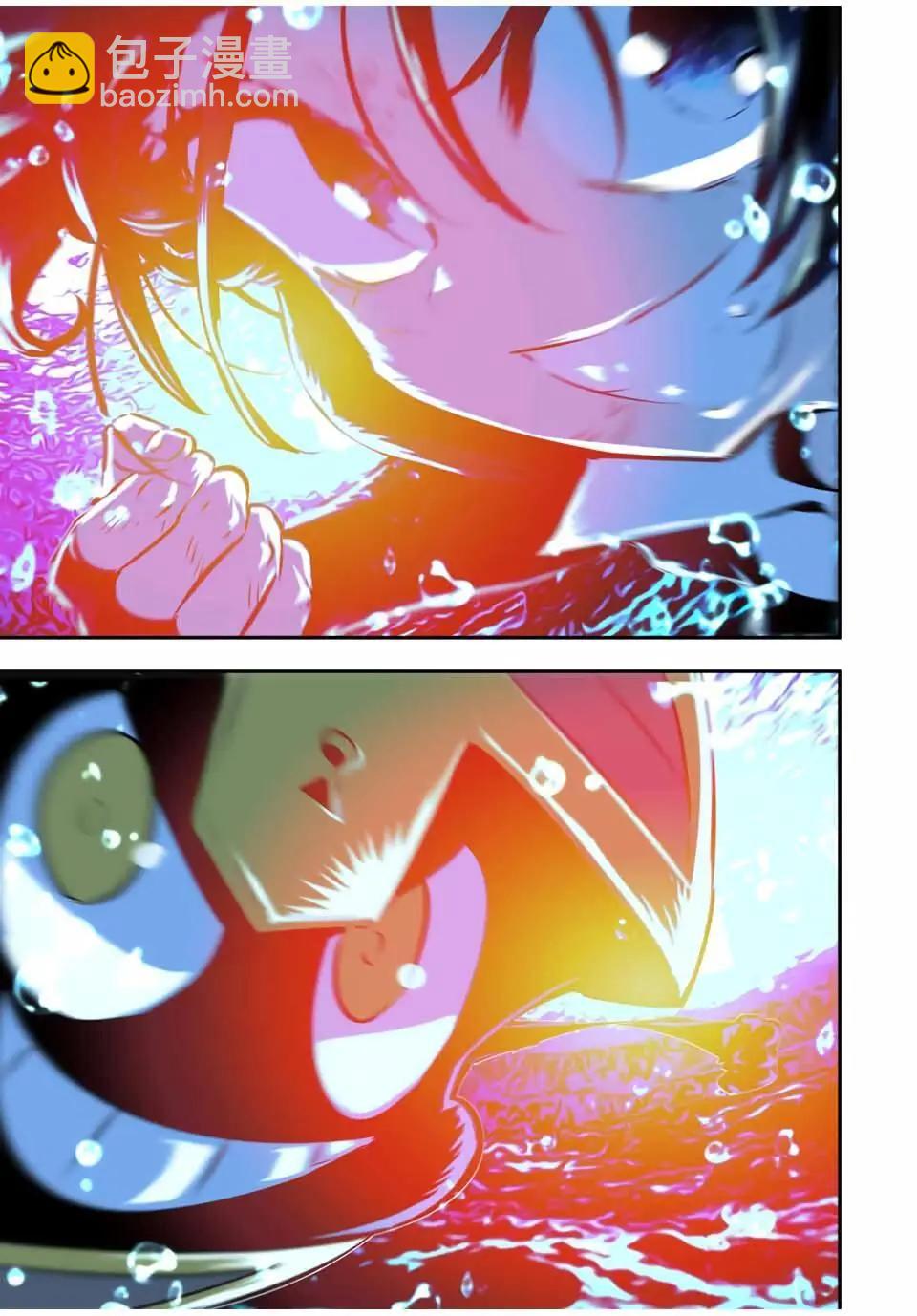 轉生七王子的魔法全解 - 第206話 - 2