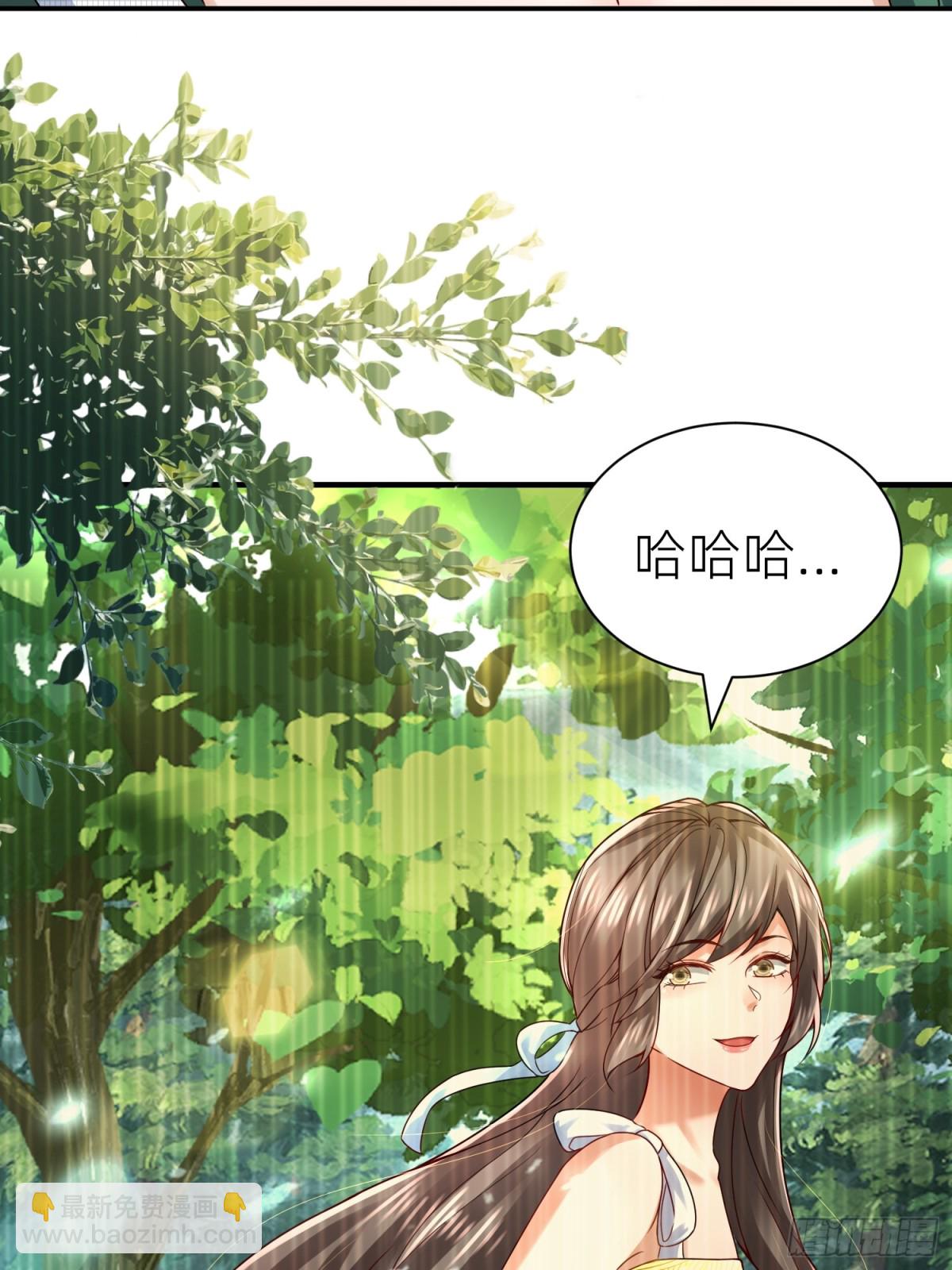 转生誓做黑莲花，罪妻要复仇 - 011 色即是空(1/2) - 8