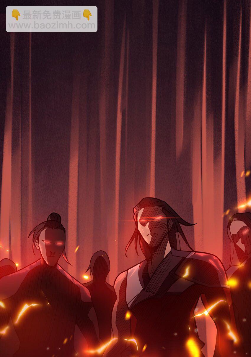 001 最安稳的工作(1/3)-第2话