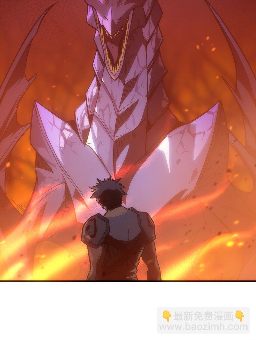 001 最安稳的工作(1/3)-第2话