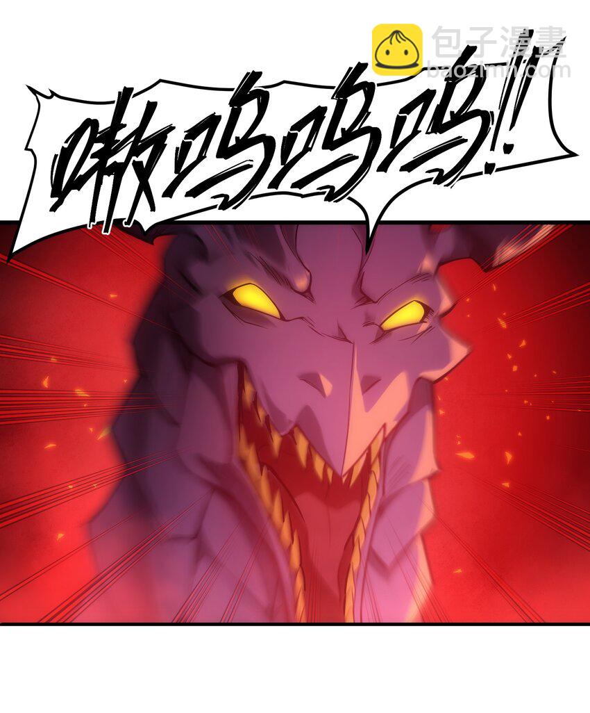 001 最安稳的工作(1/3)-第2话