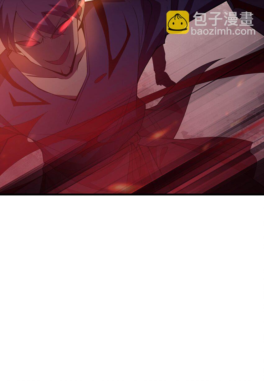 001 最安稳的工作(1/3)-第2话