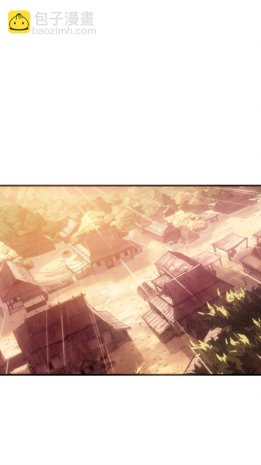 001 最安稳的工作(1/3)-第2话