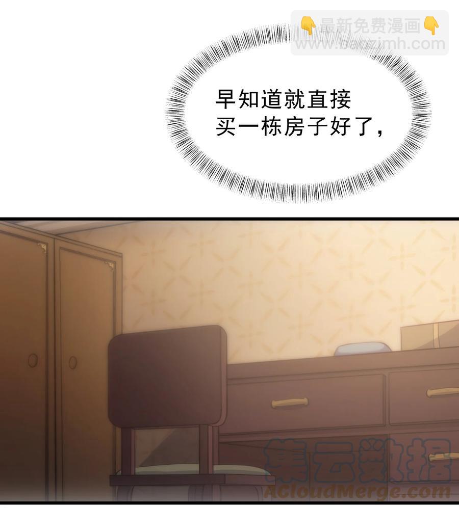 010 开始行动(1/2)-第10话