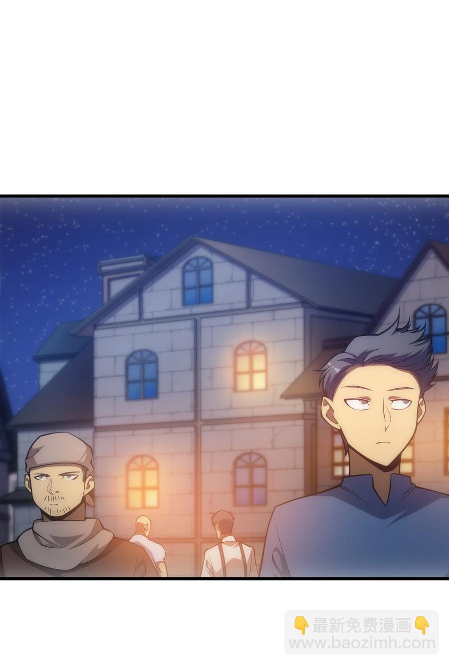 010 开始行动(1/2)-第10话