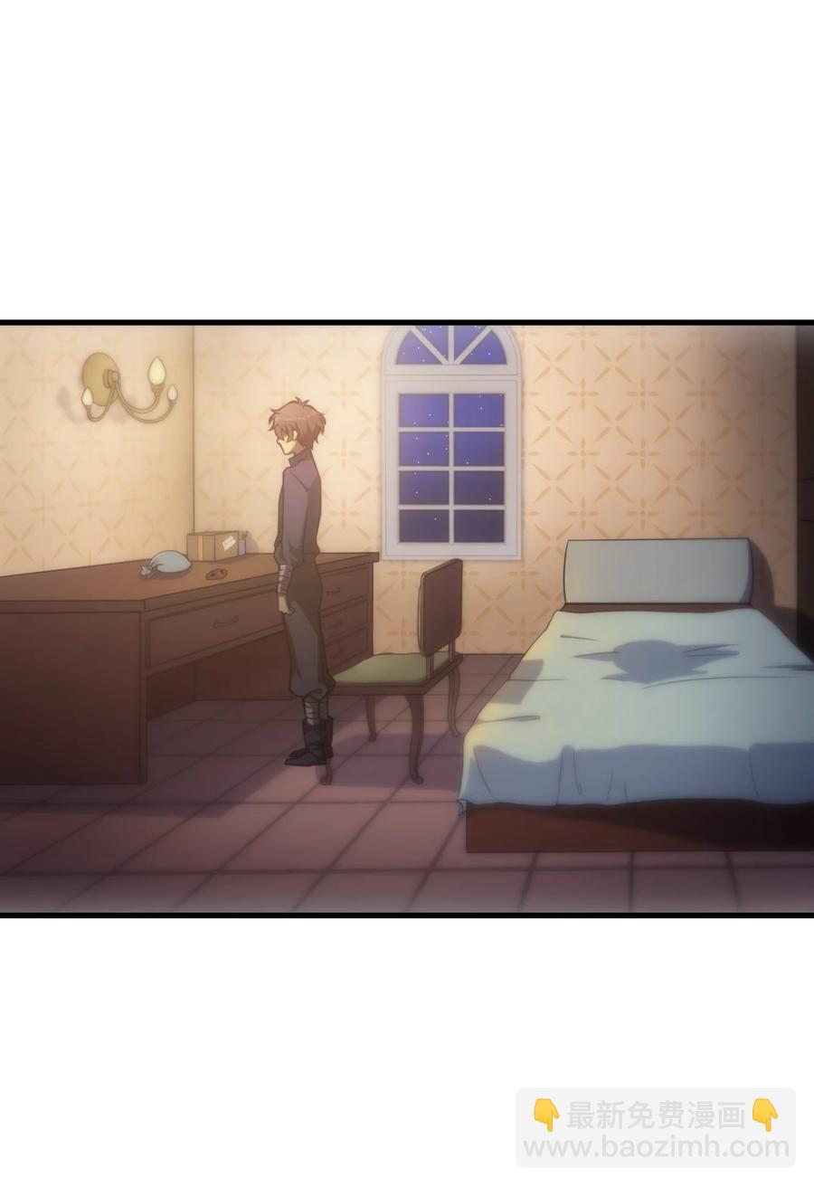 010 开始行动(1/2)-第10话