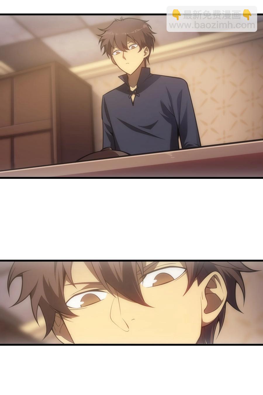 010 开始行动(1/2)-第10话