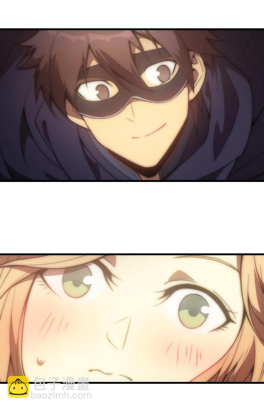 012 三皇女的烦恼(1/2)-第12话