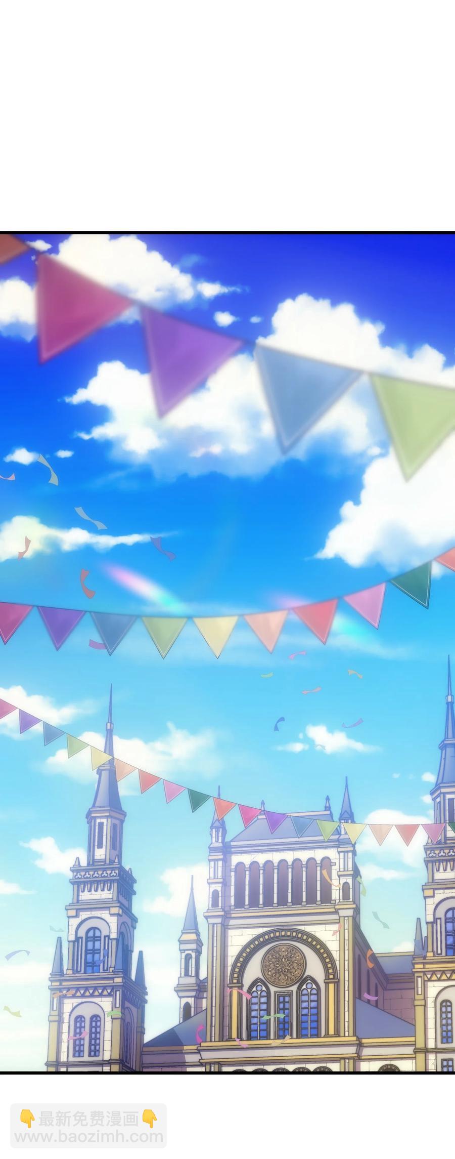 014 撑伞的小男孩(1/2)-第14话