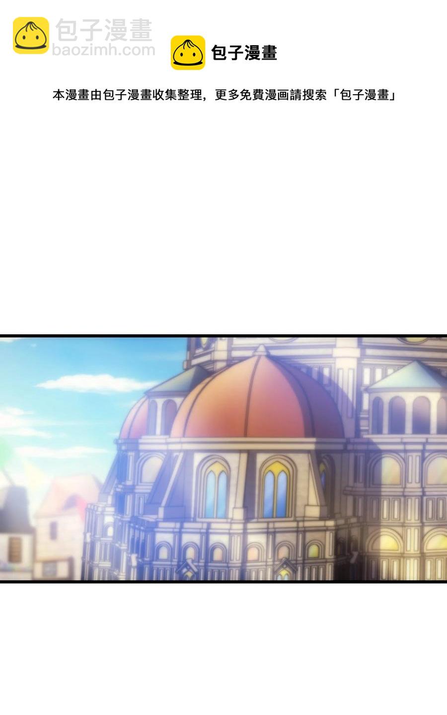 014 撑伞的小男孩(1/2)-第14话