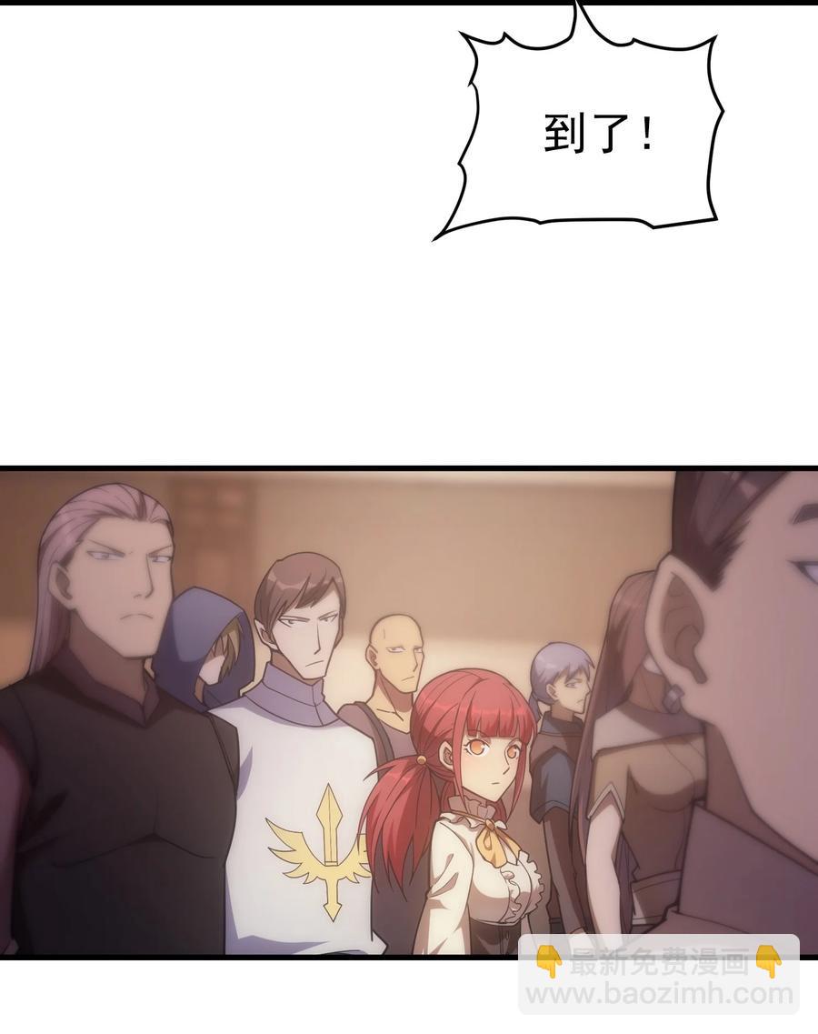 014 撑伞的小男孩(1/2)-第14话