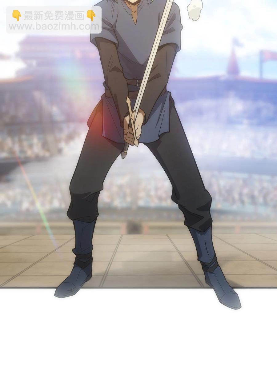 016 骑士就要永不放弃(1/2)-第16话