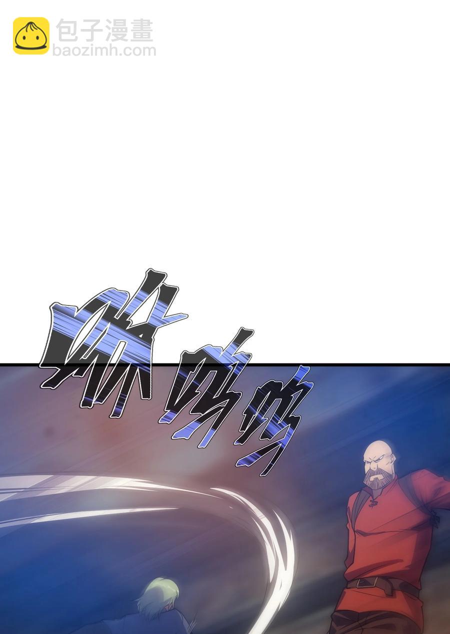 016 骑士就要永不放弃(1/2)-第16话