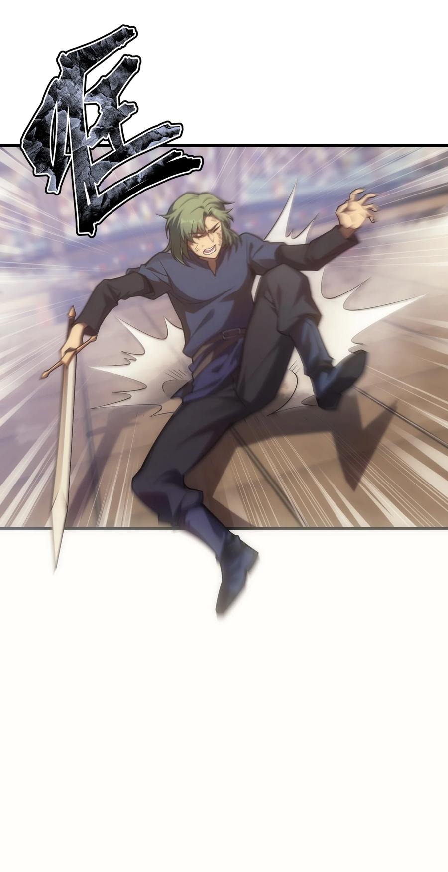 016 骑士就要永不放弃(1/2)-第16话