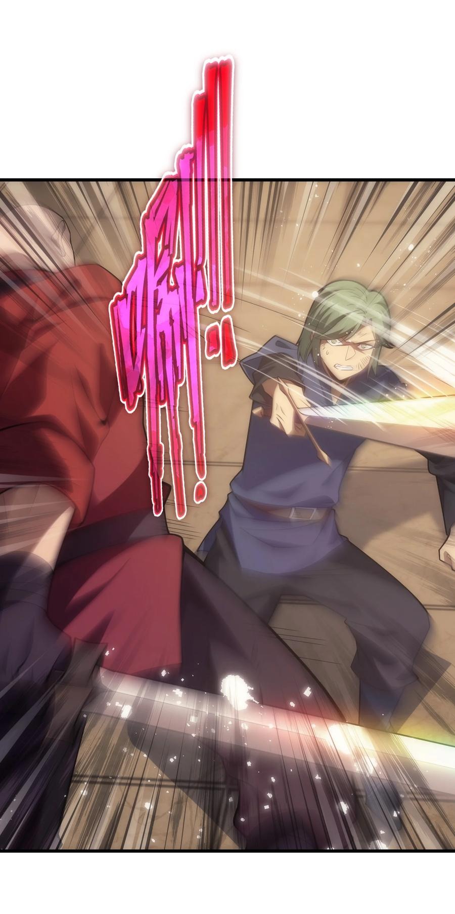 016 骑士就要永不放弃(1/2)-第16话