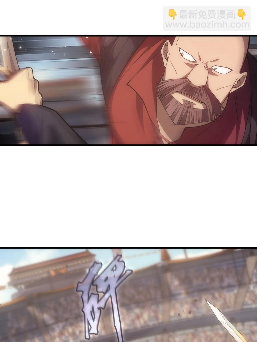 016 骑士就要永不放弃(1/2)-第16话