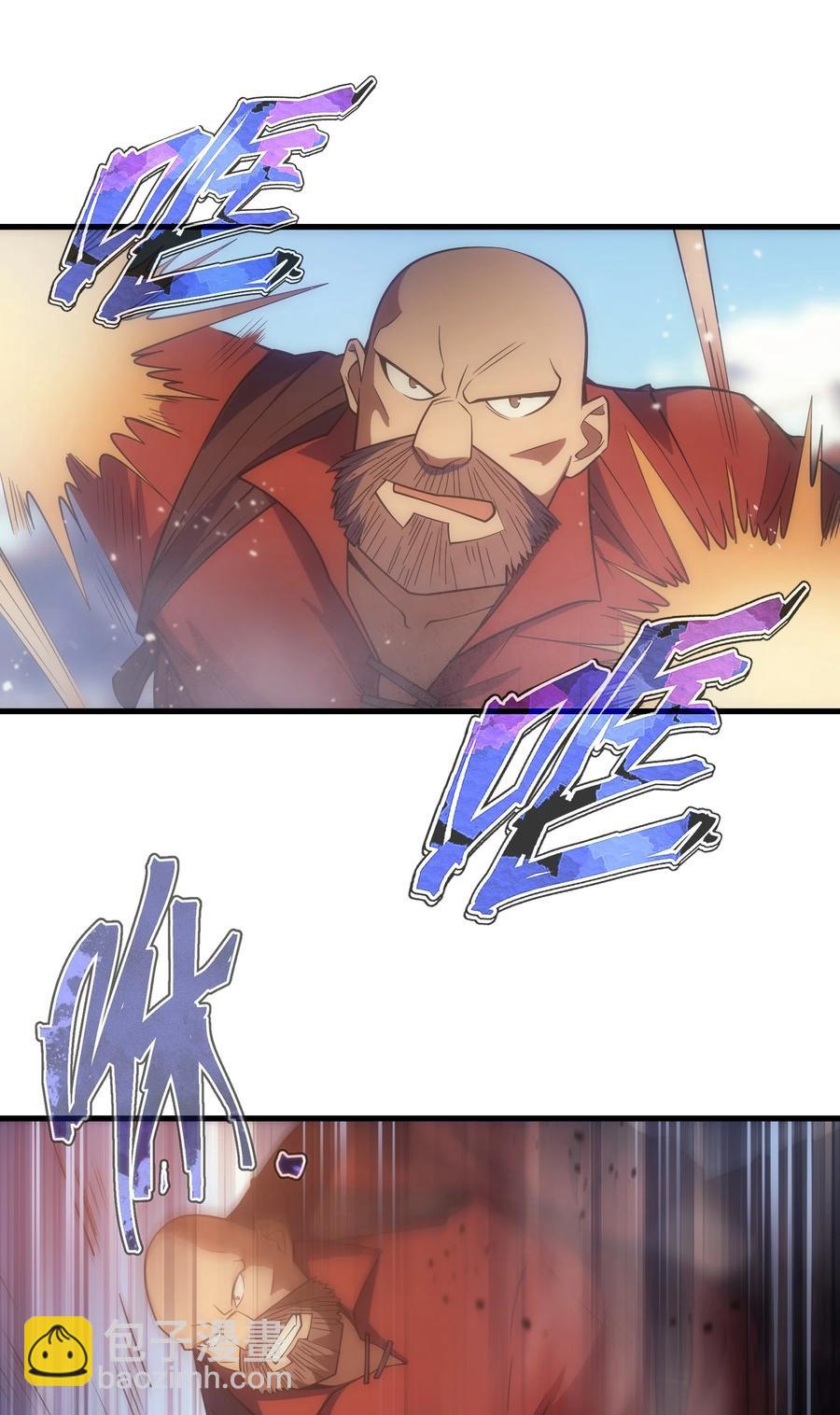 016 骑士就要永不放弃(1/2)-第16话