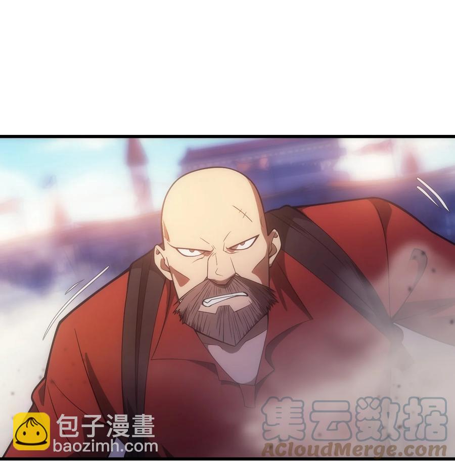 016 骑士就要永不放弃(1/2)-第16话