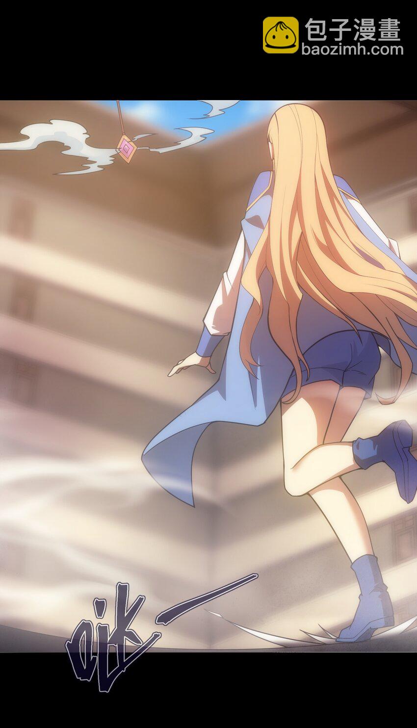 019 皇女的新身份(1/2)-第20话