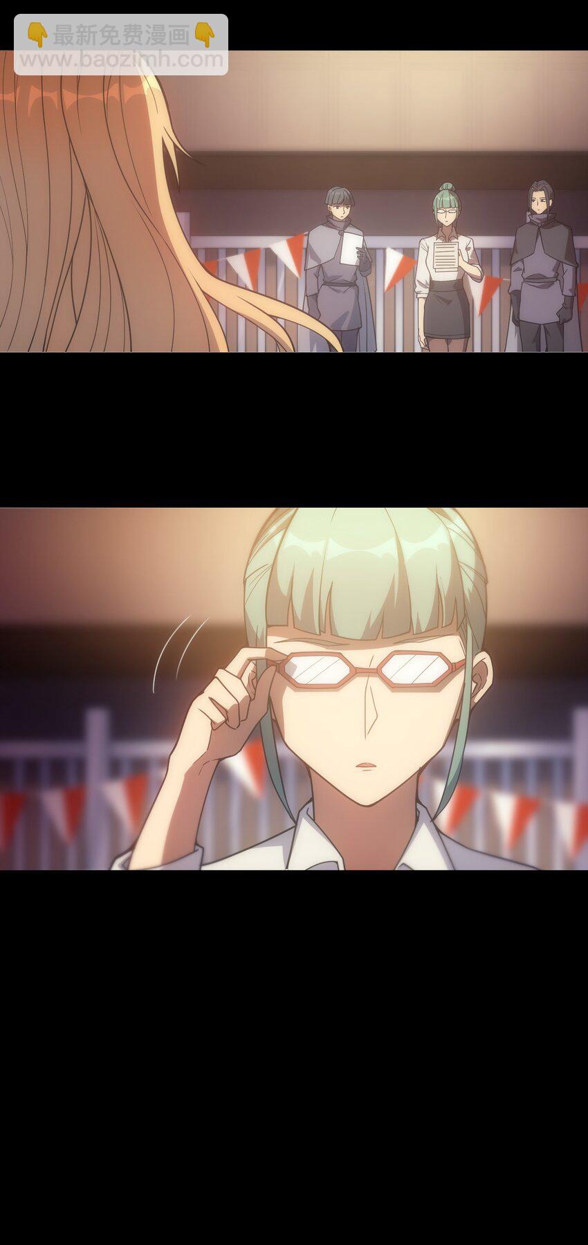 019 皇女的新身份(1/2)-第20话