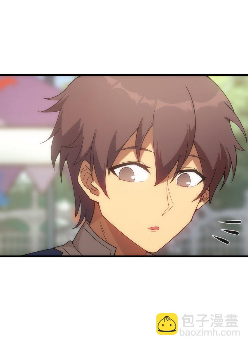 022 初次见面(1/2)-第22话