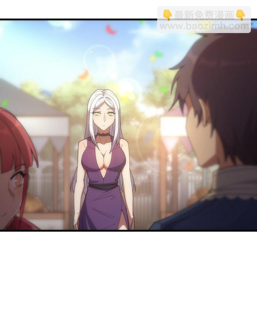 022 初次见面(1/2)-第22话