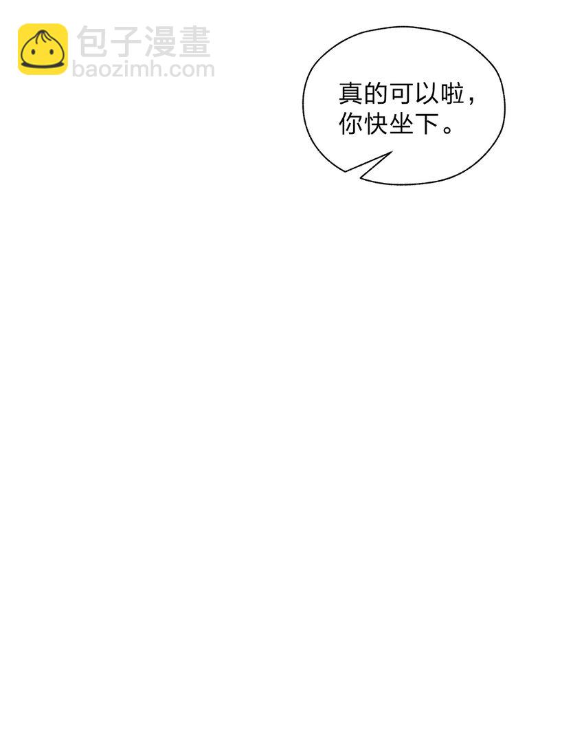 022 初次见面(1/2)-第22话