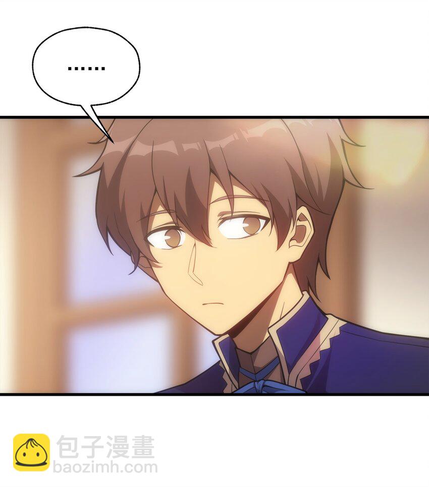 022 初次见面(1/2)-第22话