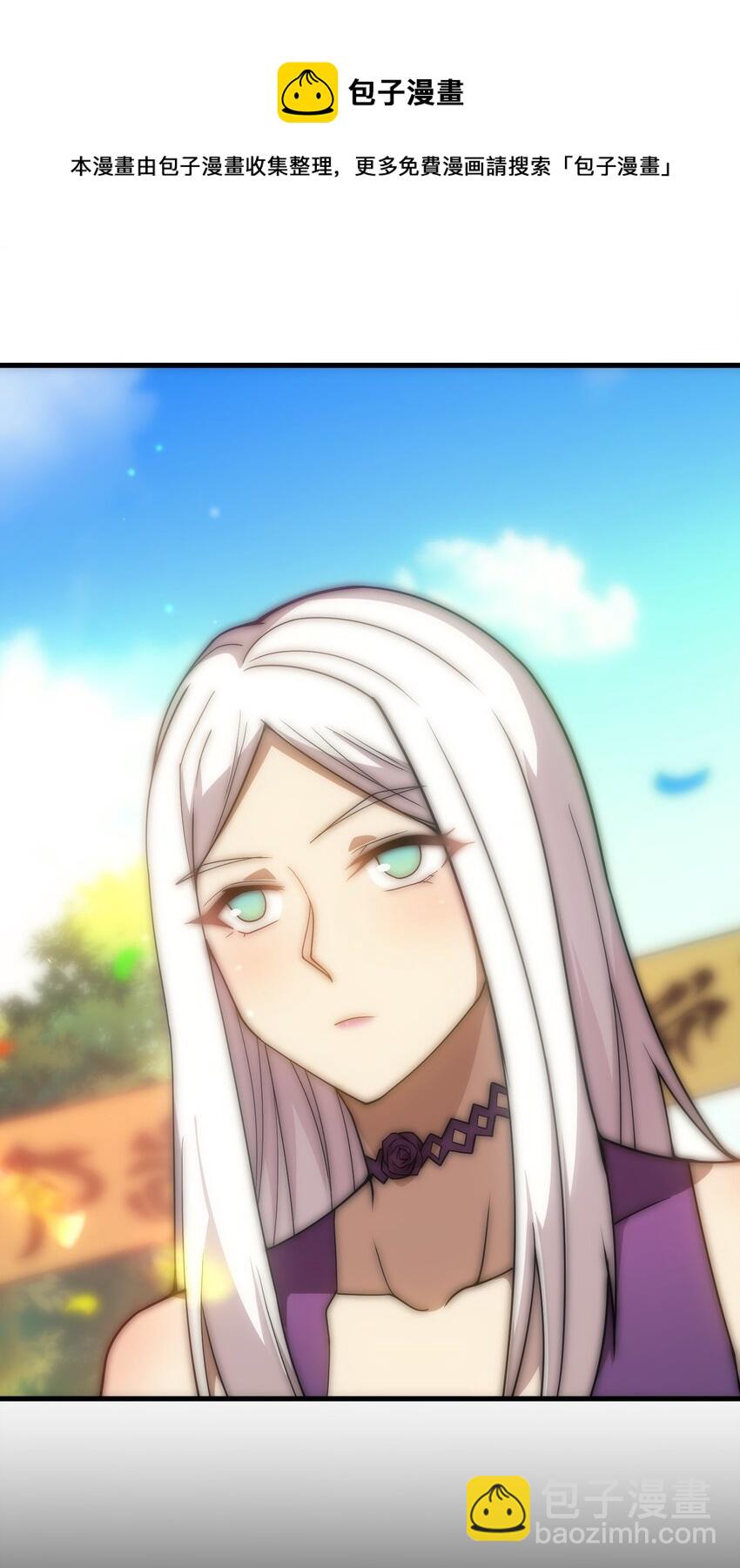 022 初次见面(1/2)-第22话