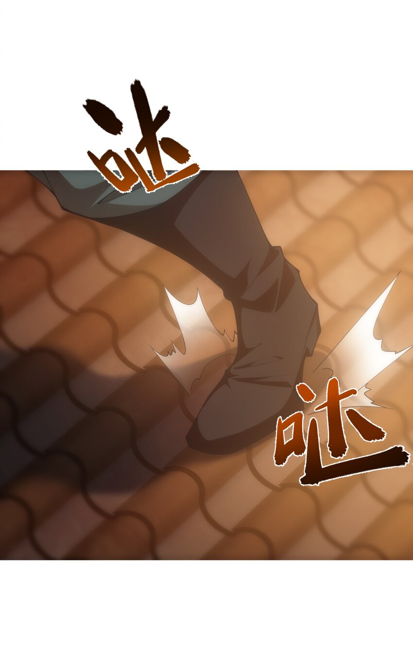 024 遭到袭击(1/2)-第24话