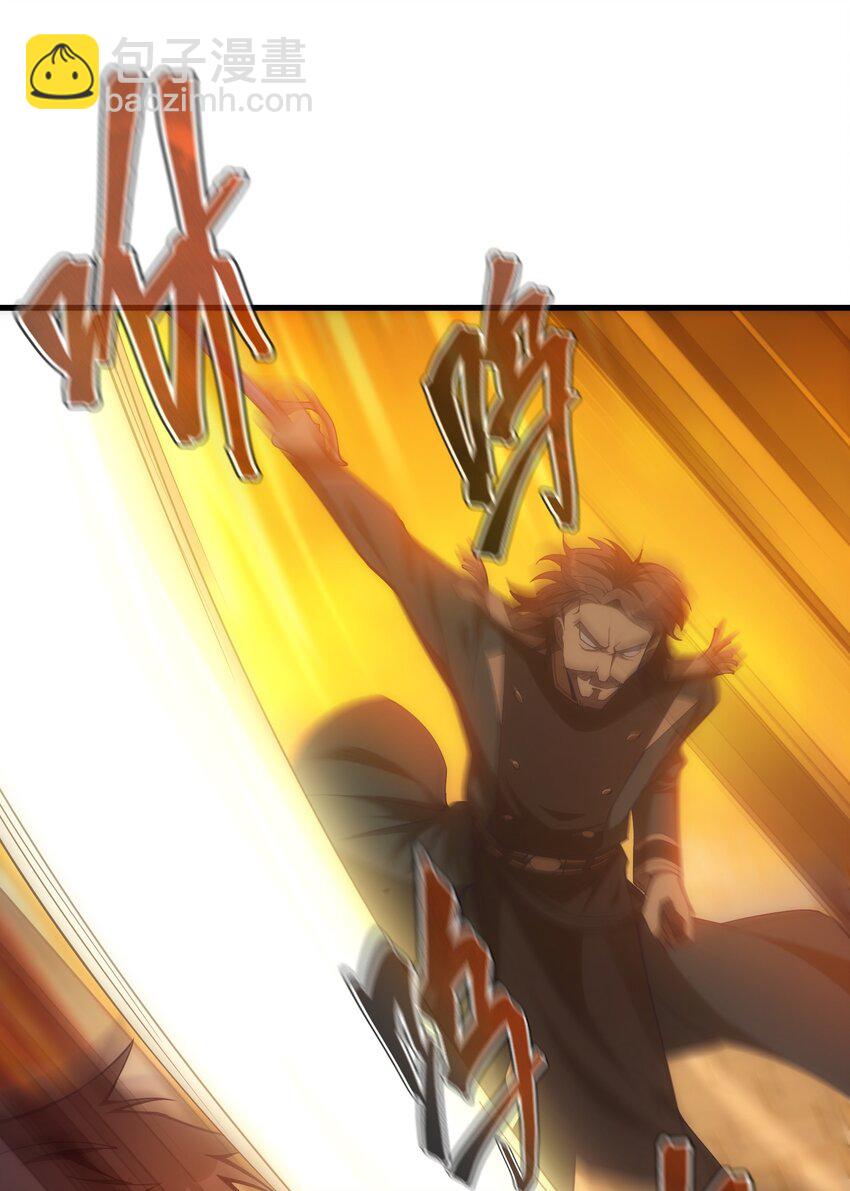 024 遭到袭击(1/2)-第24话