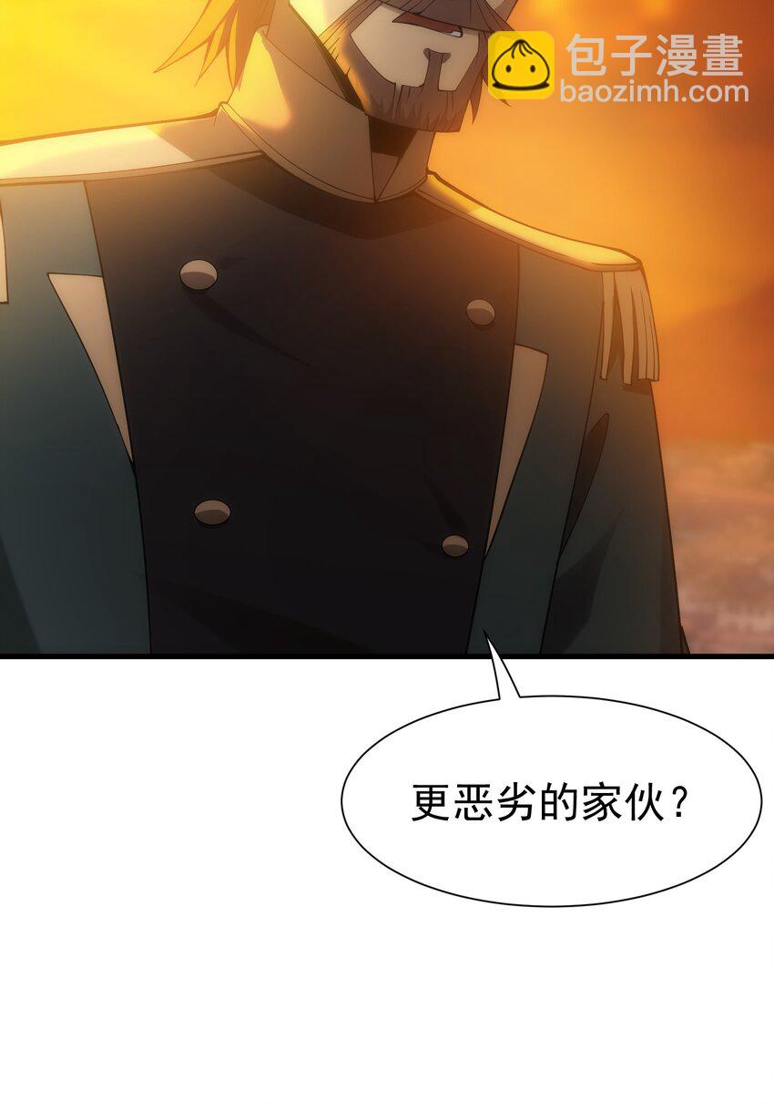 024 遭到袭击(1/2)-第24话