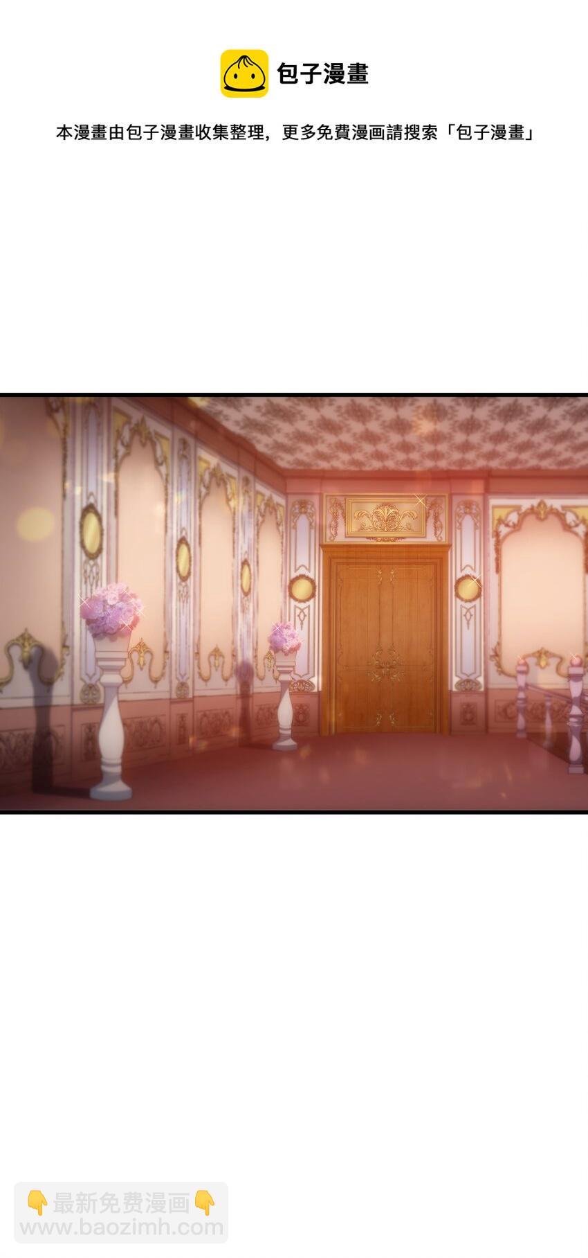 024 遭到袭击(1/2)-第24话