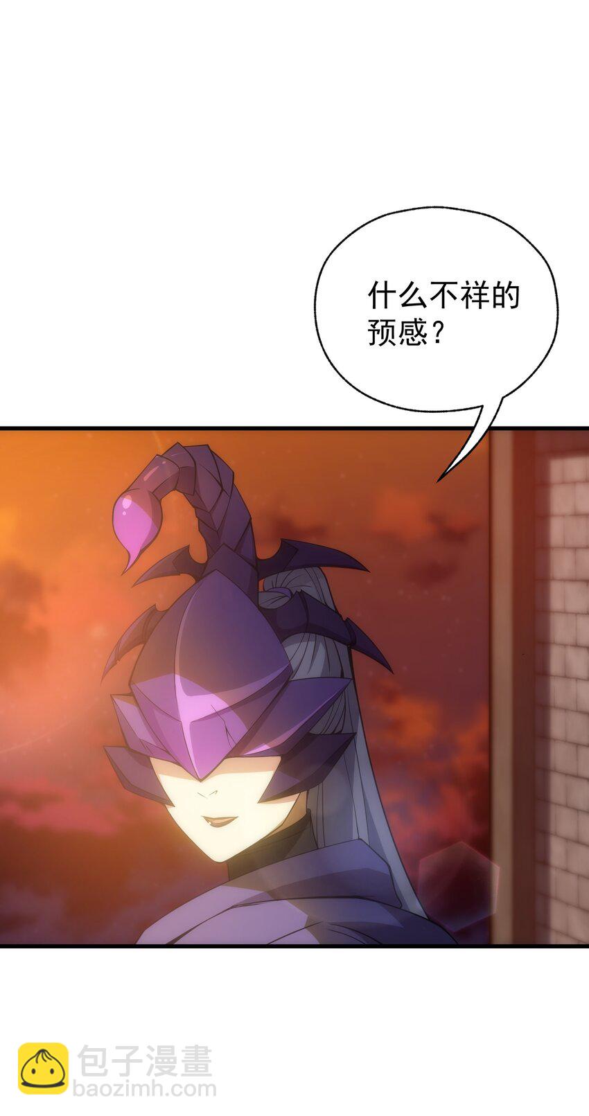 024 遭到袭击(1/2)-第24话