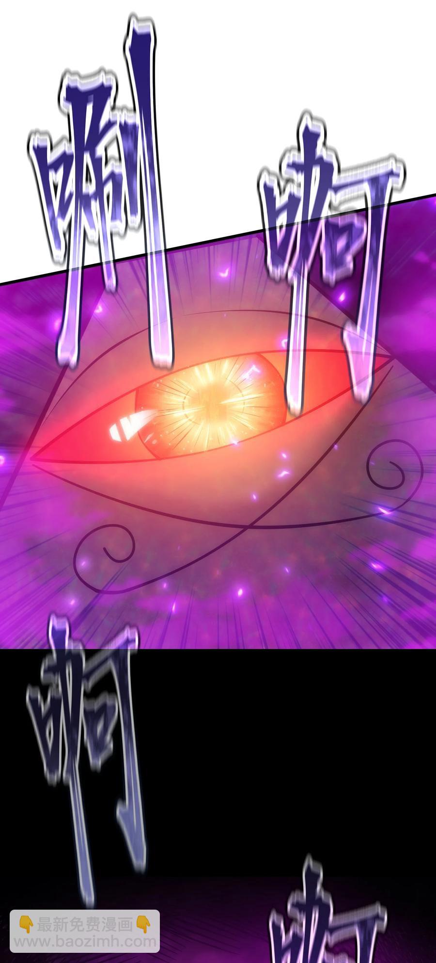 025 约会？(1/2)-第18话