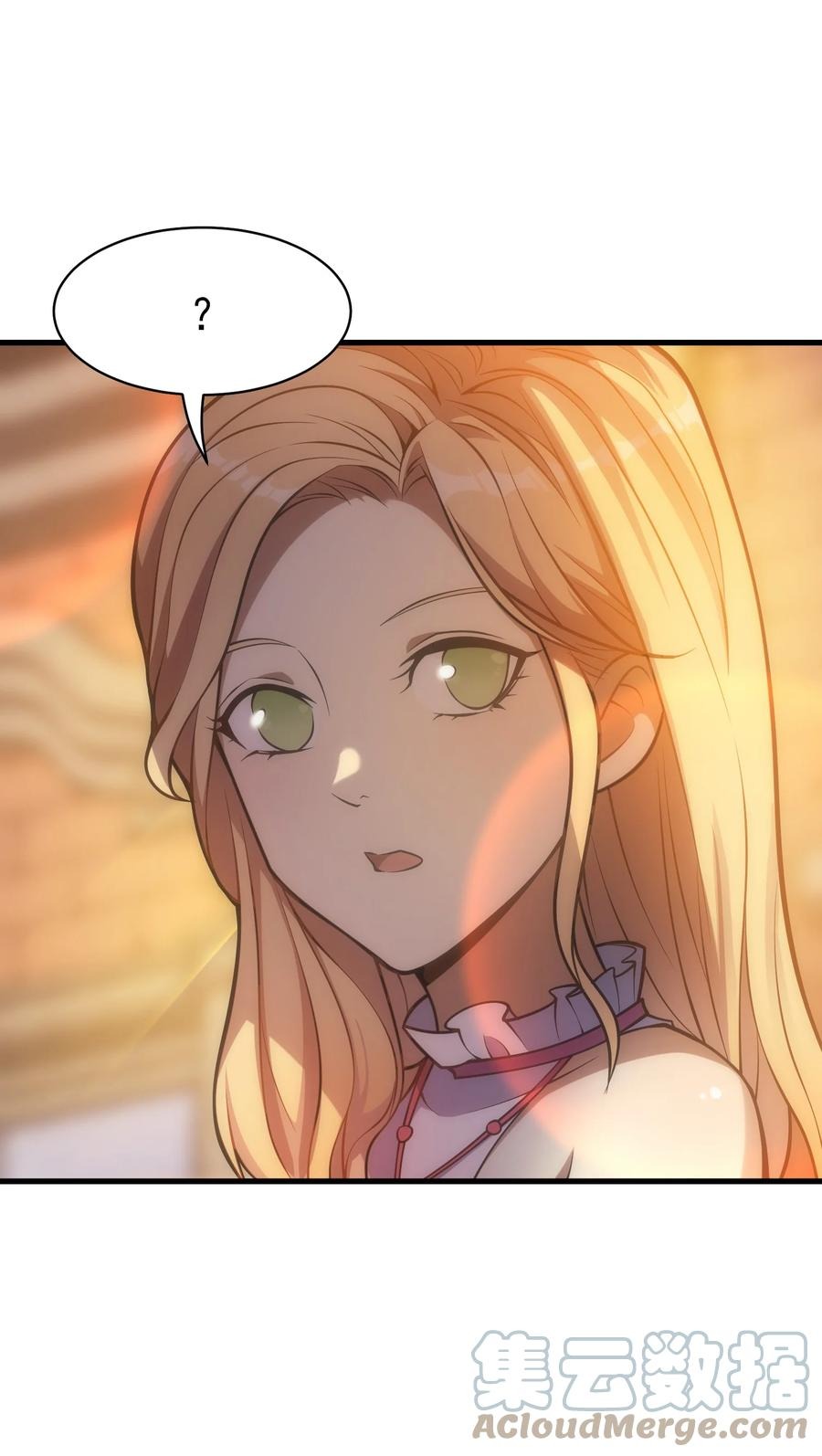 025 约会？(1/2)-第18话